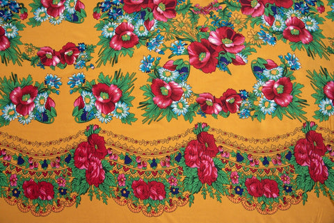 Vascoza Imprimata - Mustar cu flori multicolore